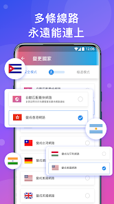 快连下载android下载效果预览图